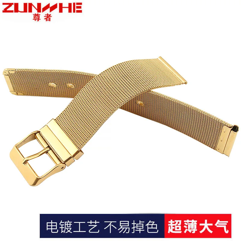 Для DW металлический ремешок для часов мужчин и женщин Милан стальная полоса