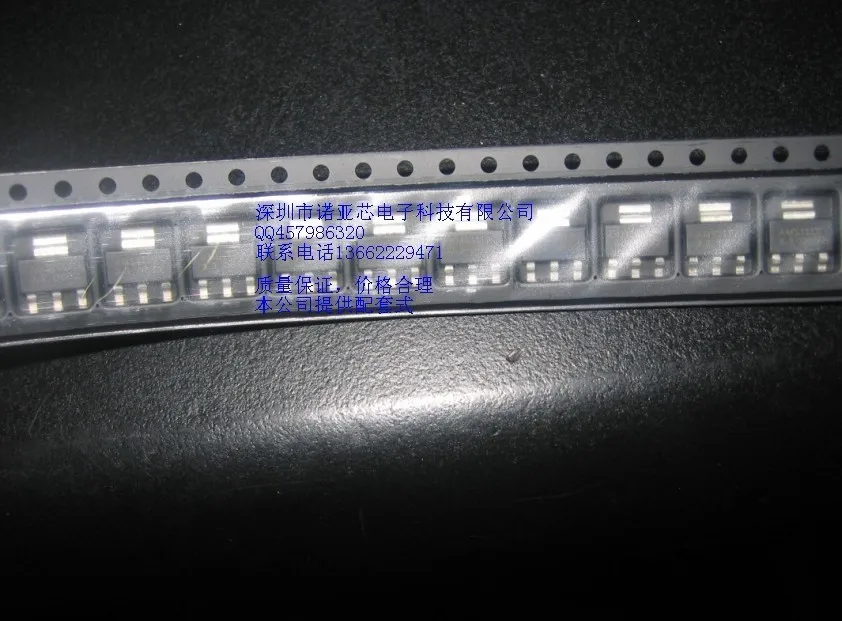 Специальное предложение FDT458P супер дешевый -- NYXDZ | Электронные компоненты и