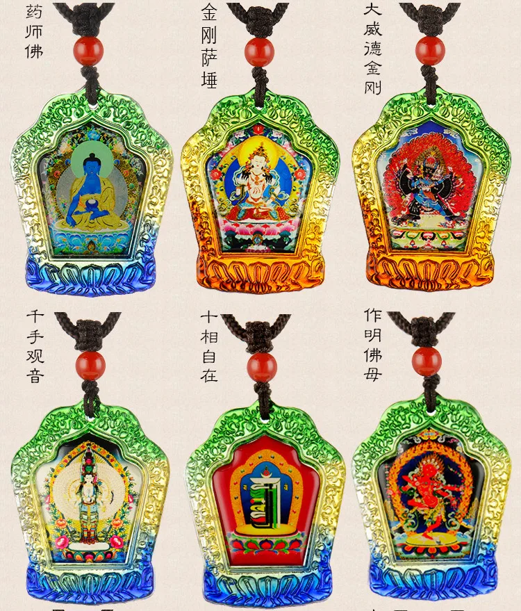 4 шт. карманный эффективный талисман в стиле хорошего буддиста Ваджрасаттва