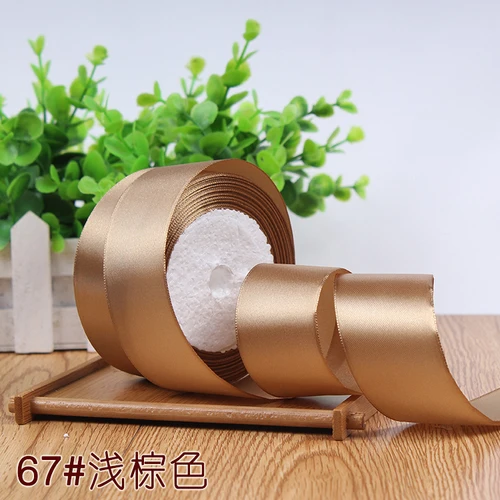Light brown 25 ярдов/рулон) сатиновая подарочная лента Свадебная Упаковка для рождественской вечеринки украшения сделай сам, с лентой, с местом для рулон ткани(6/10/12/15/20/25/40/50 мм - Цвет: Light brown
