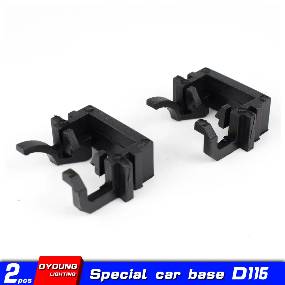 2x адаптер H1 для Ford Focus Fiesta Mondeo D115 Базовая база фар Dyoung предлагаем светодиодный