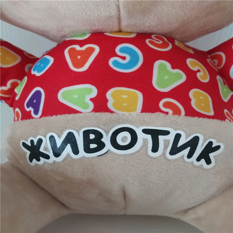 Русская версия многофункциональная пение говорящая музыкальная собака кукла детские развивающие игрушки плюшевый щенок 3 модели на выбор