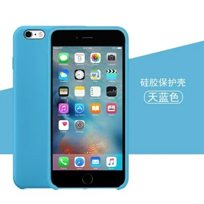 13 Жидкий силиконовый чехол для телефона для iphoneX чехол одноцветные матовые однотонные крышка чехол для iphone7 7plus 6 6s, 8, 8 plus, XS MAX - Цвет: 13