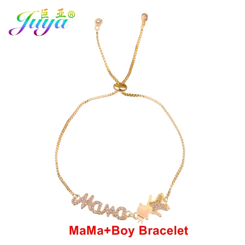 Gold Juya Ali Moda, персонализированный Подарочный браслет на заказ, золото/серебро/розовое золото, регулируемые бегунки, цепочки для мальчиков и девочек, браслеты для мам - Окраска металла: Gold