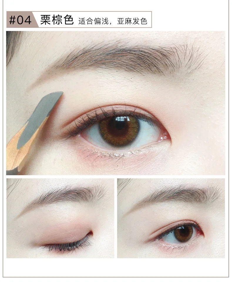 Judydoll оранжевый Дуо rou Focal Fog Sense Моделирование бровей Карандаш Водонепроницаемый натуральный стерео чистая красный начинающих Xue Sheng Kuan