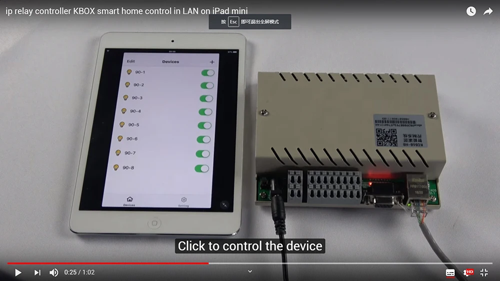32 банда сети Ethernet TCP IP реле управления Diy переключатель модуль умный дом автоматизация дистанционного управления Лер охранной сигнализации Domotica
