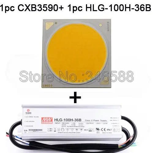 CREE CXB3590 COB светодиодный светильник для выращивания DIY модуль светодиодный светильник для выращивания растений для помещений идеальный стальной держатель MEANWELL драйвер 100 мм стеклянный объектив - Испускаемый цвет: Led.100W Driver