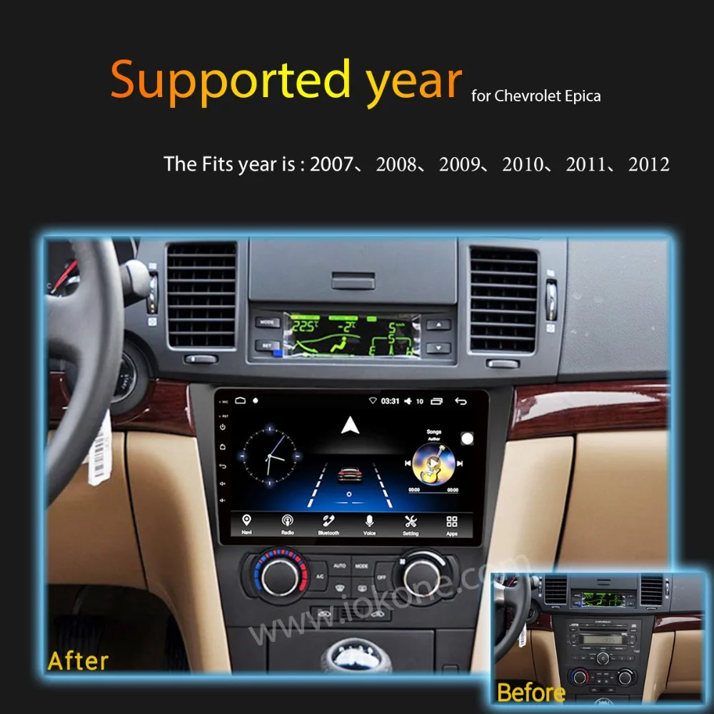 IOKONE Car Android 7.1/8 Multimedia DVD Player 2Din Stereo 8 Core GPS Radio IPS 2.5D 9 Inch Navigation For Chevroelt EPICA | Автомобили и