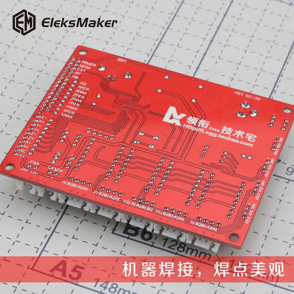 USB CNC 4 осевая плата драйвера шагового двигателя контроллер лазерная для DIY