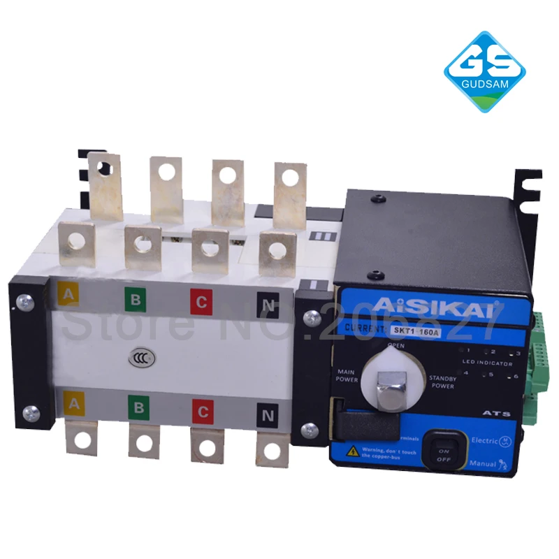 160A трехфазный 4P генераторный автоматический переключатель (ATS 160A)|switch switch|switch