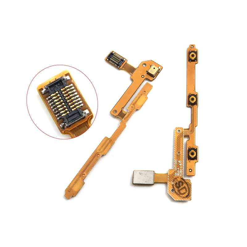 Кнопка включения/выключения питания регулировка громкости вверх и вниз боковая