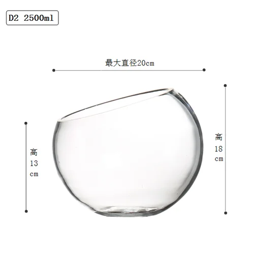 D2(2500ml) Европейская креативная стеклянная прозрачная Фруктовая тарелка для закуски, Салатница с наклонным ртом, горячий горшок, магазин, посуда, контейнер mx6271202 - Цвет: D2(2500ml)