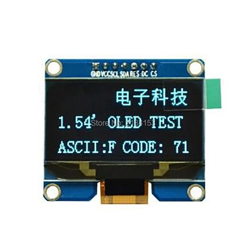 Оптовая продажа 2 шт. 5-дюймовый 7-контактный синий модуль OLED SPD0301 интерфейс IC IIC / SPI