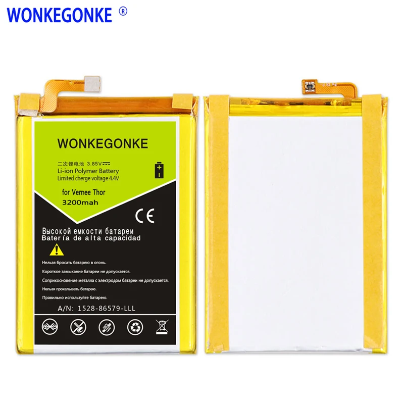 WONKEGONKE для Vernee Thor батарея мобильного телефона с номером отслеживания