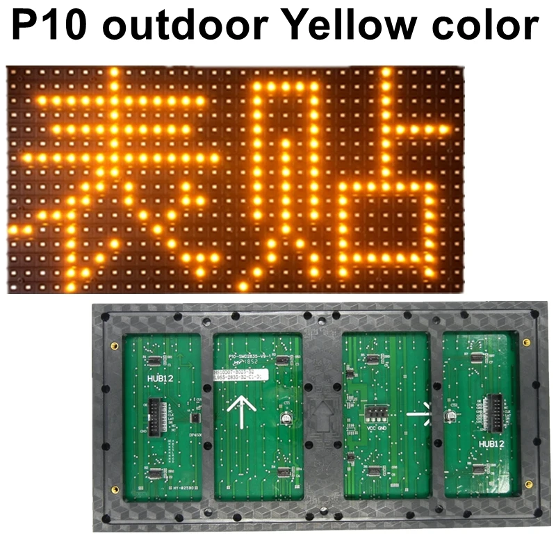 Módulo de Panel de texto para exteriores SMD P10, impermeable, Color amarillo ámbar, Puerto Hub12 para desplazamiento, señal de visualización de mensajes, 320x160mm
