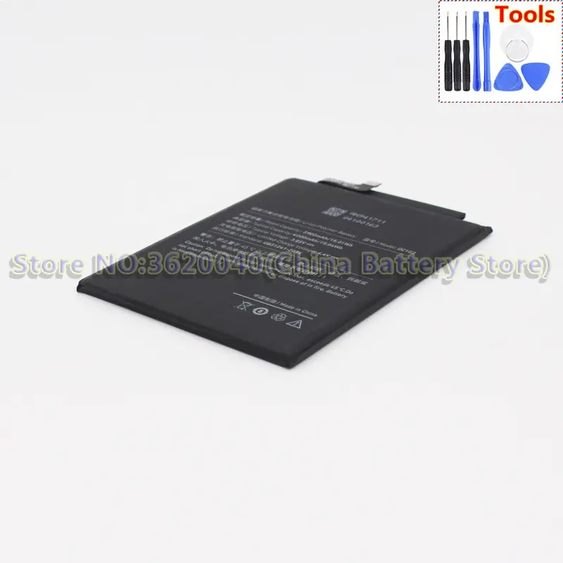 GND 4000 mAh/15.04Wh DC102 сменная батарея для смартфона Smartisan U3 OC105 Встроенная литий-ионная батарея литий-полимерная батарея