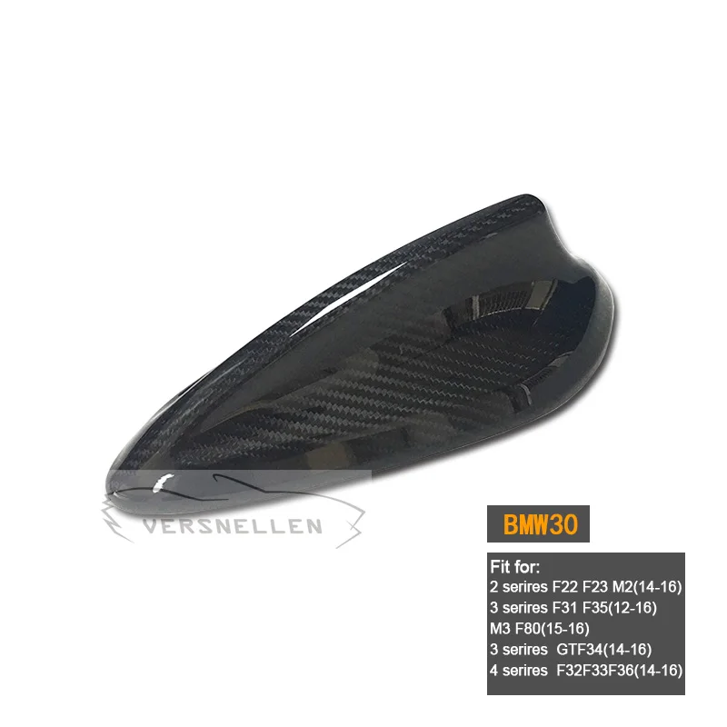 Крышка антенны из углеродного волокна для BMW E90 E92 E93 E70 F20 F22 F30 F32 F33 F36 G30 G38 M2 M3 M4 F82 F80