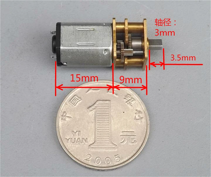 10 шт. N20 DC5-9V мотор-редуктор двигатель постоянного тока Миниатюрный