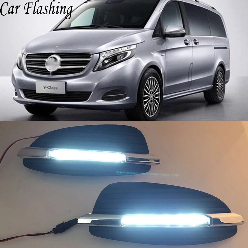 Автомобильная проблесковая 1 комплект светодиодный для Mercedes-Benz V-Class Вито V250 V260 2016