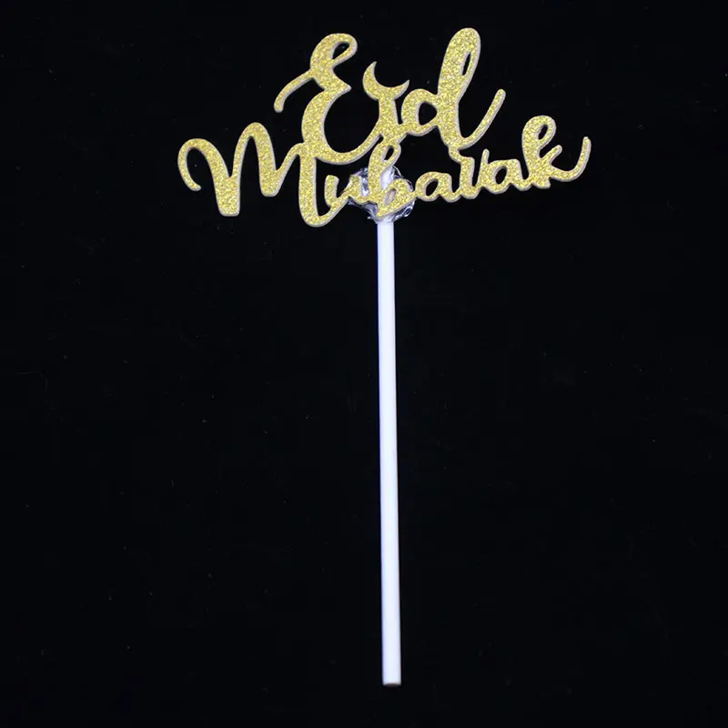 ИД Мубарак 20 шт. счастливый капкейки топперы золотые серебряные мусульманские