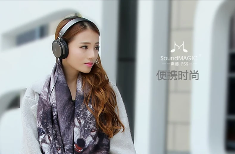 Лидер продаж новая гарнитура Soundmagic p55 с проводным управлением динамические