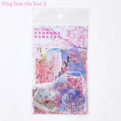 ying hua yin hua ji Kawaii Sakura милый набор наклеек бронзовая Цветочная наклейка s Art Kawaii DIY Украшение школьная пуля дневник в стиле Скрапбукинг - Цвет: ying hua yin hua ji