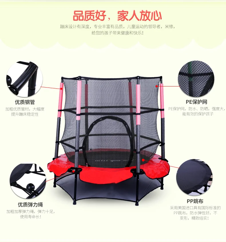 55 дюймов складной трамплин Детская пружинная кровать для прыжков внутренняя
