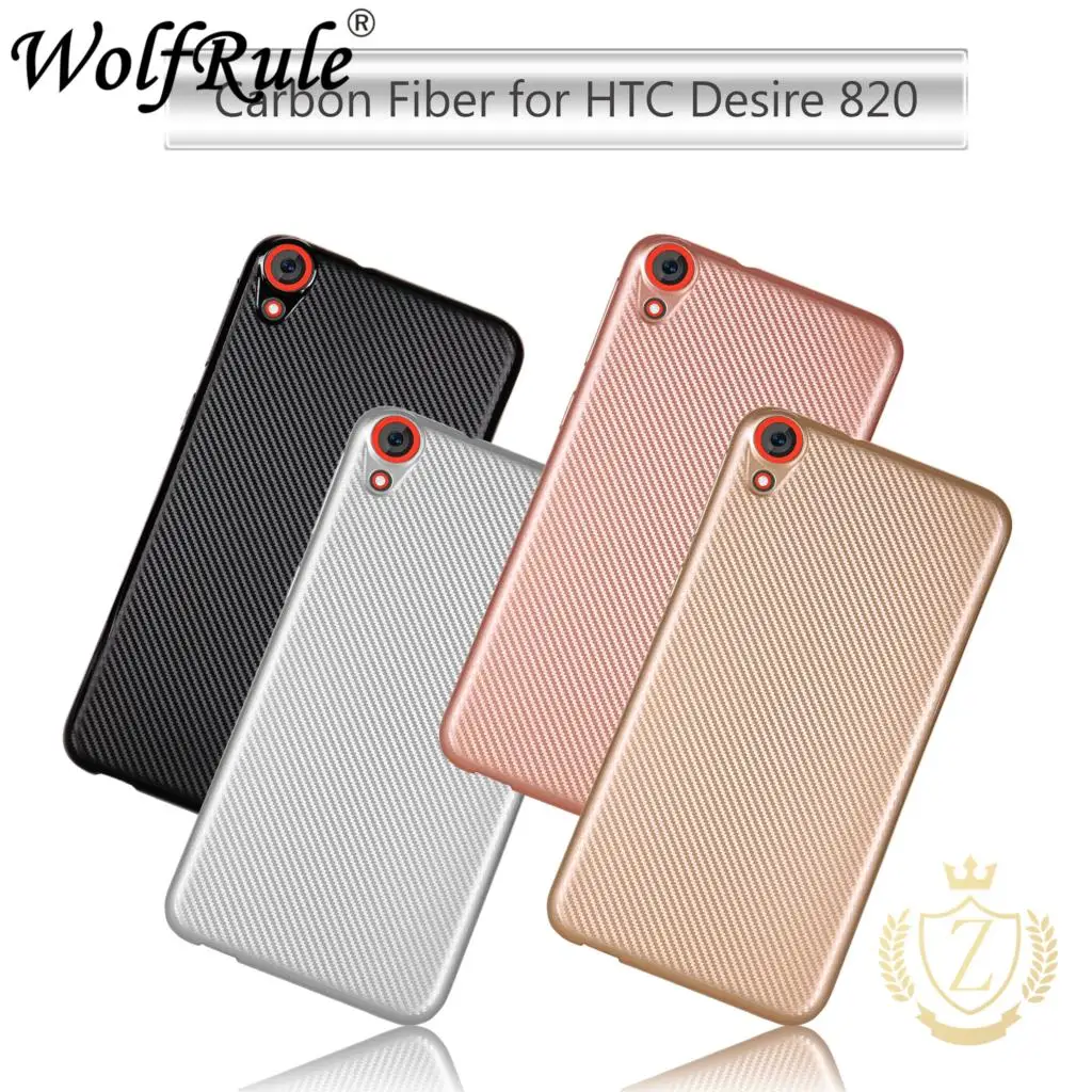 Чехол для HTC Desire 820 мягкий силиконовый резиновый чехол телефона D820T 820G Coque Fundas |