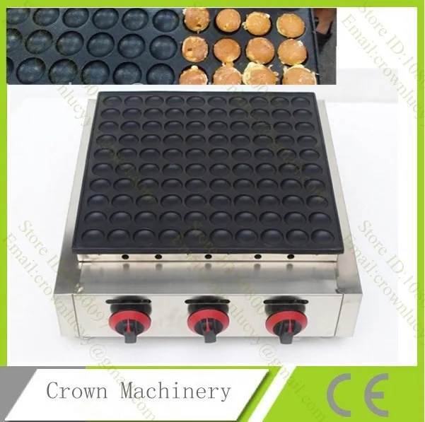 Газовый сжиженный углеводородный газ с 100 отверстиями промышленная