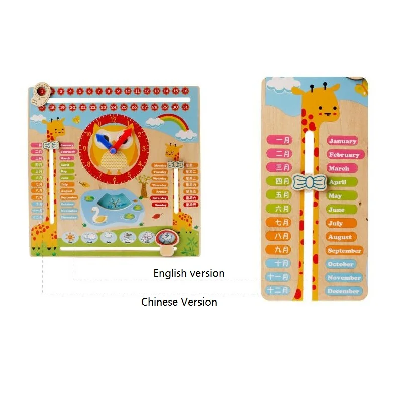 Классический календарь детский | Детские Настольные игры для дошкольного