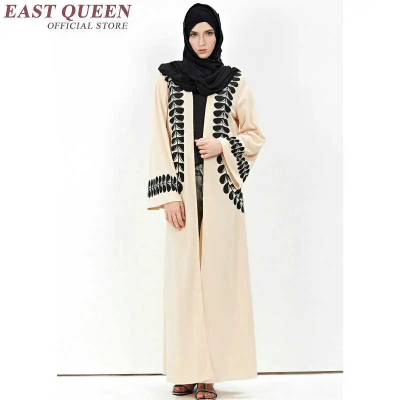 Турецкие платья, мусульманская одежда для женщин, Турецкая женская одежда, Арабская Женская кафтан, кафтан, Малайзия, Abayas NN0256 HW