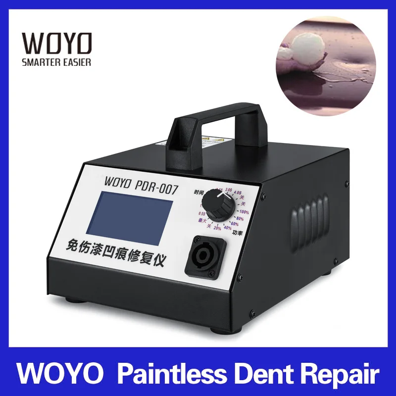 Вмятина Врача WOYO T-Hot-Box PDR-007 Мягкий Дент Удаления Магнитной Индукции Системы |