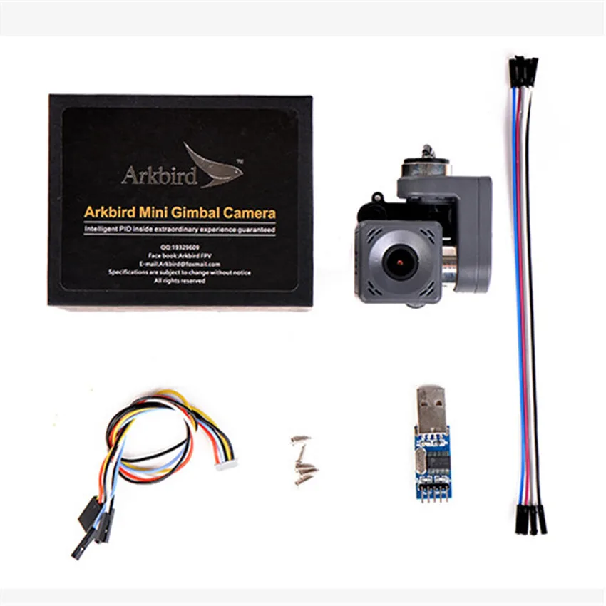 Двухосевая трехосевая четырехосевая интегрированная бесщеточная камера для