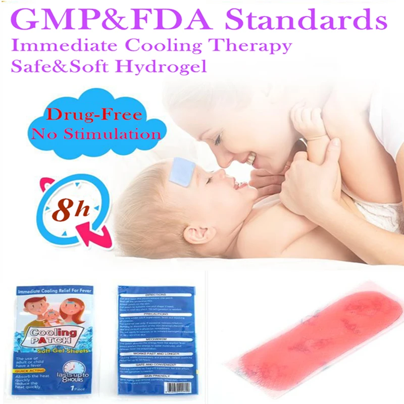 Медицинская Гидрогелевая многофункциональная снижающая температуру Накладка