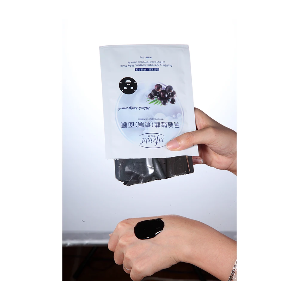 Брендовая профессиональная маска для очищения пор черная с черной смородиной 100%