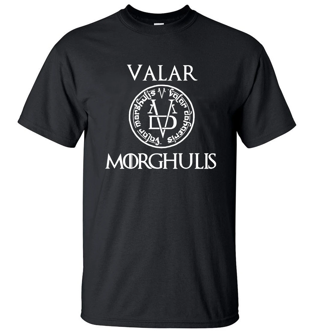 Летняя мужская футболка Valar Morghulis, все мужские футболки с надписью "Игра престолов", повседневные мужские футболки из хлопка