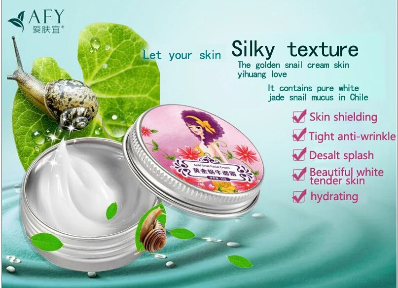 

AFY Gold Snail Face Cream Moisturizing Whitening Anti-aging Anti wrinkle Day Cream Face Care 30g pobling