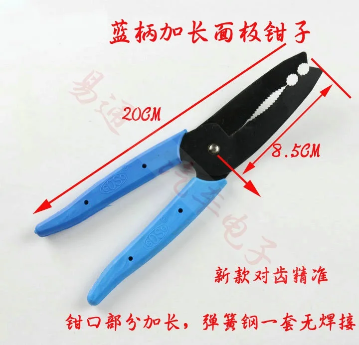 

New blue handle extended panel pliers auto repair tool NO.A0816