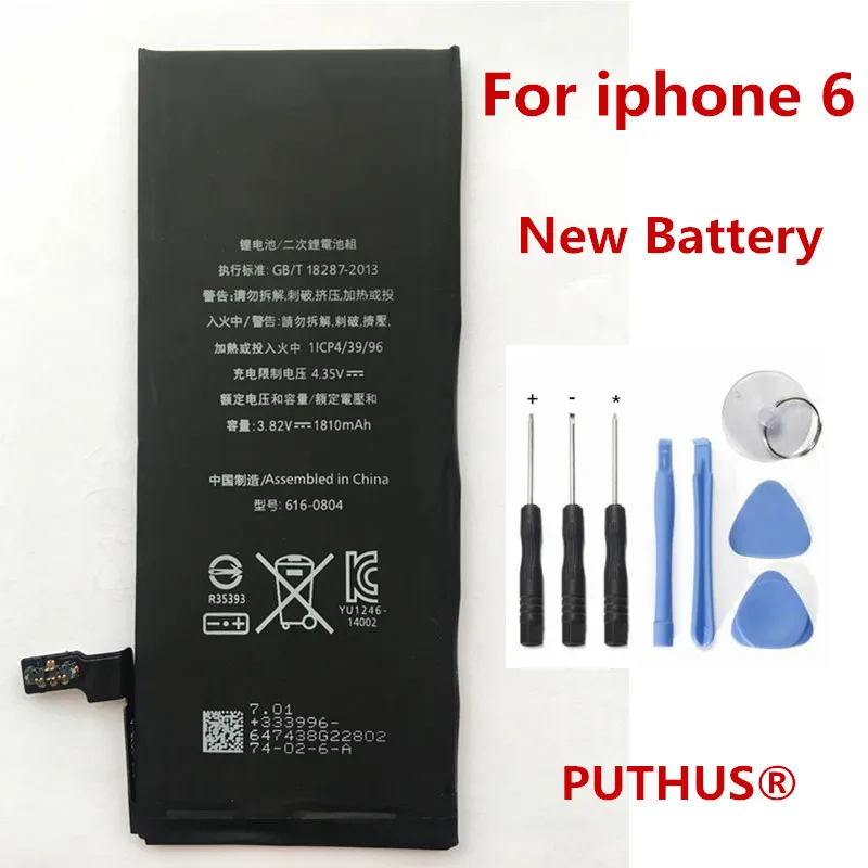 Для iphone 6 батарея 100% новая 1810mah запасная для 6G с набором инструментов