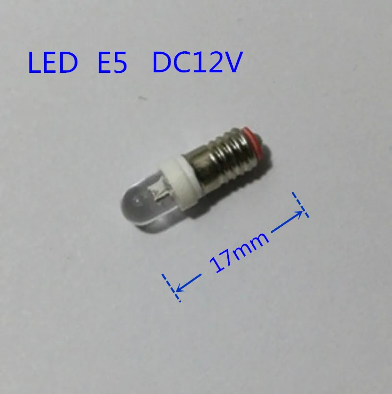 10 шт. DC12V индикатор лампы E5 светодио дный 12 В E5 индикатор лампы DC12V E5 светодио дный лампы желтый свет