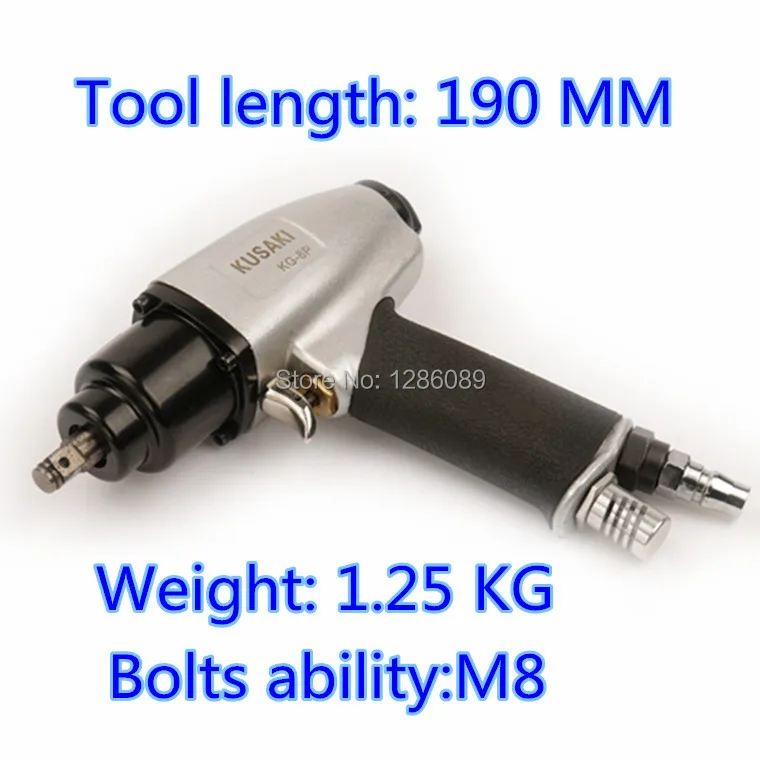KG-8PH 3/8 Air Impact Wrench / Gun type Pneumatic impact wrench Torque Screwdriver | Инструменты