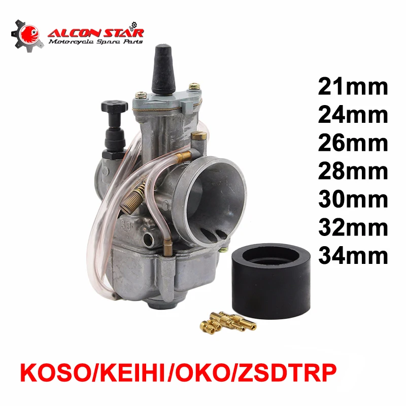 Мотоцикл Alconstar 21 24 26 28 30 32 34 мм карбоновый карбонат для мотоцикла KOSO KEIHI PWK OKO