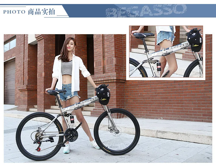 Складной BicycleDouble выпревания-дорога дисковый тормоз переменной Скорость Гора