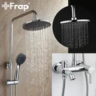 Смеситель для душа FRAP, настенный смеситель для ванной комнаты, смеситель для душа, смесители для ванны, комплект с насадкой для душа, смесители для ванны