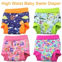 high waist baby cloth diaper reusable printed trunks kid infant washable nappies high quality pool pant baby swim diaper nappy