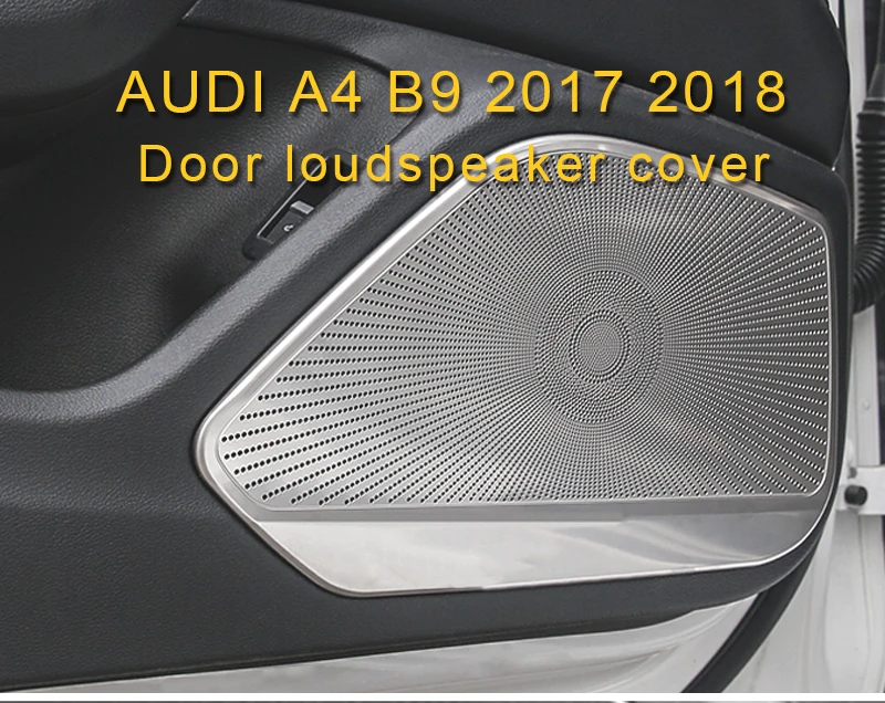 Для Audi A4 A5 S4 S5 B9 Автомобильный Дверной громкоговоритель звук хромированная рамка накладка наклейка интерьерные аксессуары