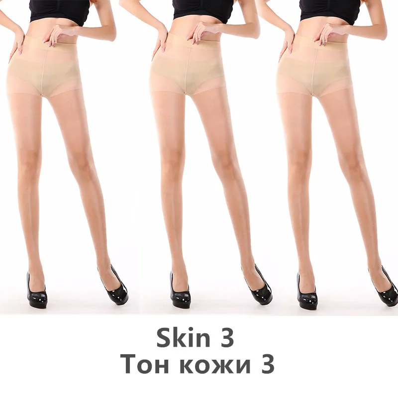 Skin3 Новинка 15D сексуальные женские графеновые колготки, устойчивые к разрывам женские колготки, ультратонкие нейлоновые колготки, эластичные женские чулки - Цвет: Skin3