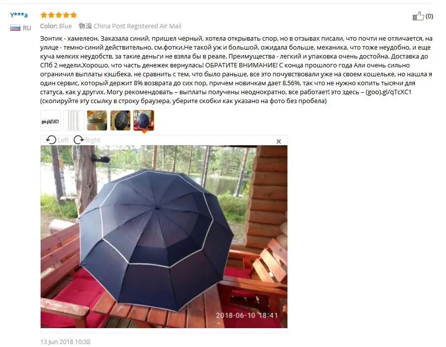 Двойной зонт для гольфа, мужской, дождевой, женский, ветрозащитный, большой зонт для женщин, Paraguas, высокое качество, солнцезащитный, 3, складной, большой зонт, для улицы