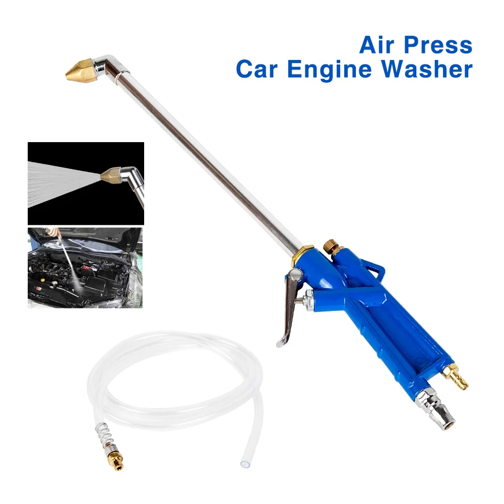 400 мм инструмент для очистки моторного масла Авто воды пневматическое ружьё с 120