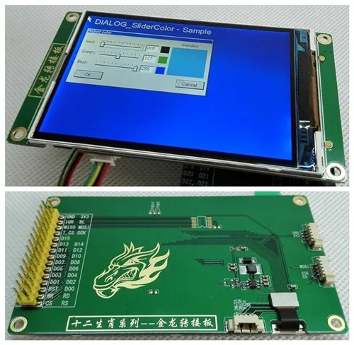 3 5 дюймов 262k SPI TFT дисплей ЖК экран с адаптером плата привода IC 320*480 RGB интерфейс без